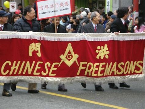 are there freemasons in china